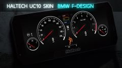 bmw-f-design-haltech-uc10-skin