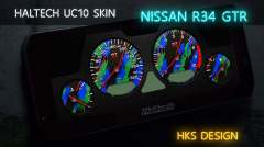 haltech-uc10-digital-dash-skin-nissan-r34-gtr-hks-design