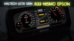 haltech-uc10-digital-dash-skin-r33-nismo-epson