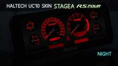 haltech-uc10-digital-dash-skin-stagea-rs-four-night