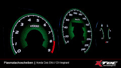 honda_civic_ek4_civ_inspirant_plasmatachoscheiben