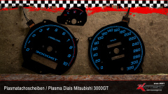 1_mitsubishi_3000gt_plasmatachoscheiben_tag-an