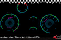 1_mitsubishi_fto_plasmatachoscheiben