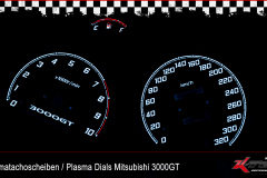 mitsubishi_3000GT_plasmatachoscheiben