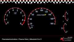 mitsubishi_evo_v_plasmatachoscheiben