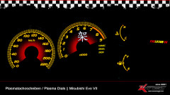 mitsubishi_evo_vii_plasmatachoscheiben