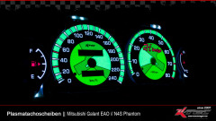 mitsubishi_galant_eao_plasmatachoscheiben