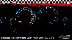 nissan-skyline-r33-gts-t-plasmatachoscheiben nissan-skyline-r33-gts-t-plasmatachoscheiben