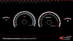 nissan_sunny_gti-r_hs_moid_plasmatachoscheiben nissan_sunny_gti-r_hs_moid_plasmatachoscheiben