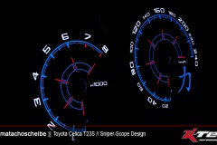 toyota_celica_t23s_sniper_scope_plasmatachoscheibe