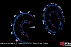 toyota_celica_t23s_sniper_scope_plasmatachoscheibe toyota_celica_t23s_sniper_scope_plasmatachoscheibe