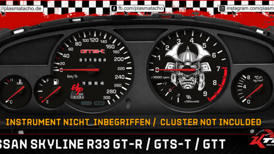 nissan-skyline-r33-gtr-gtst-gtt-tachoscheiben-plasmatachoscheiben